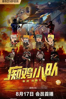 亚洲性小说